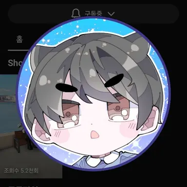 Profile image of 라트