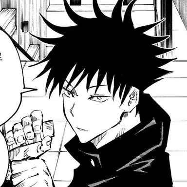 Profile image of 후시구로 메구미