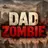 Profile image of 대드좀비 Dad Z