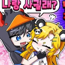 Profile image of 악마꽥