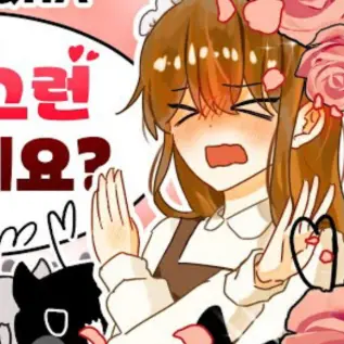 Profile image of 둘기