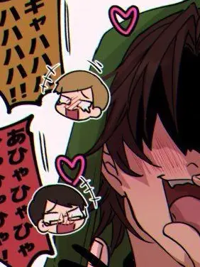 rin0156의 近所の子供は生意気