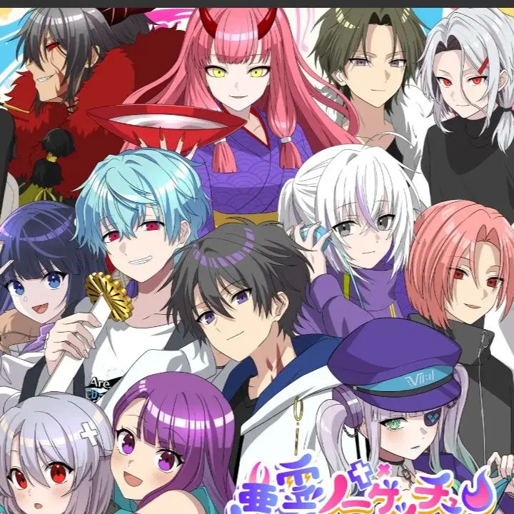 kana0117의 俺クロのみんなに愛される