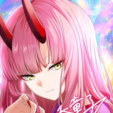 Profile image of 酒呑童子