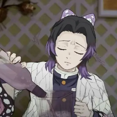 Profile image of Shinobu Kocho