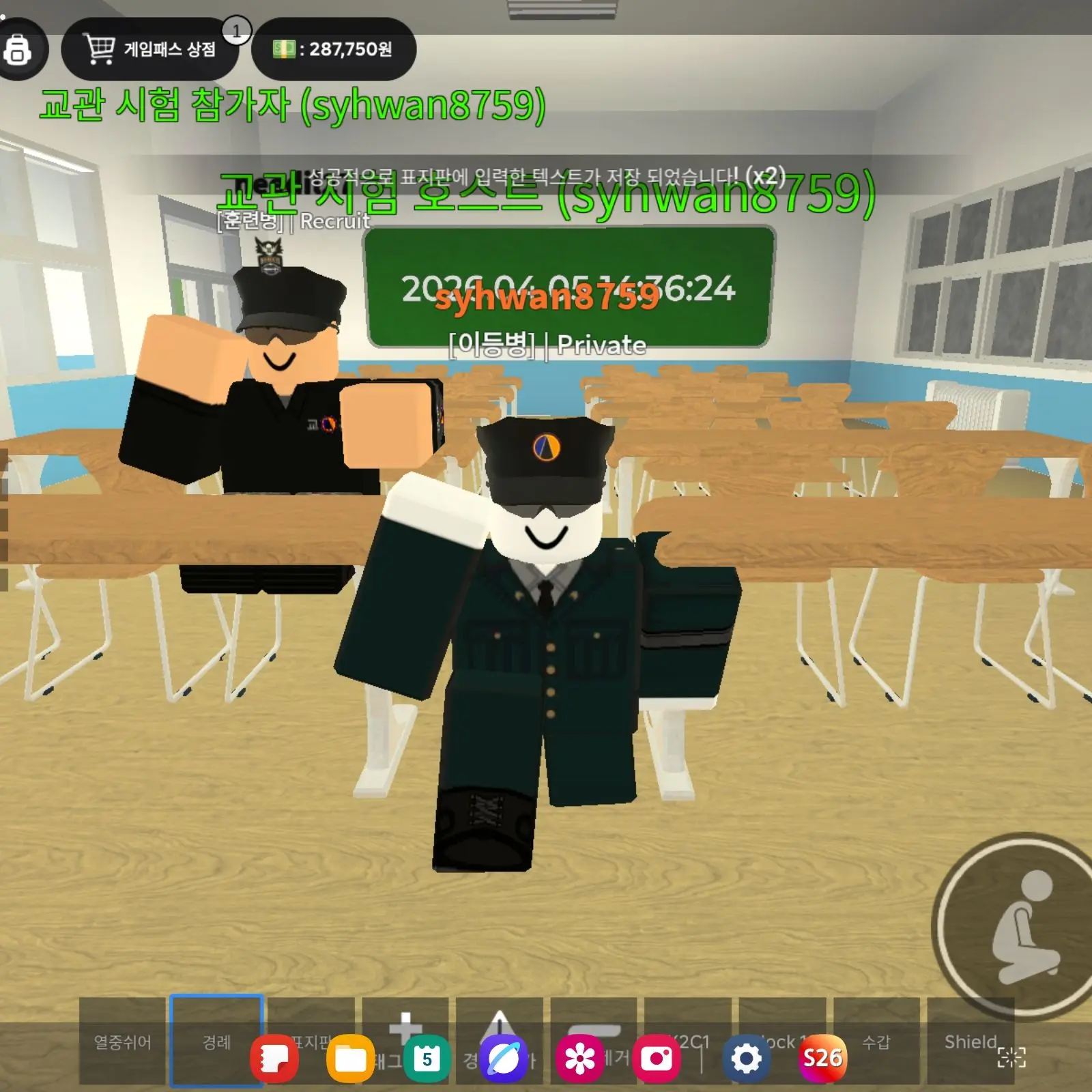 EISgu76의 돌아오는지 고민해보겠습니다