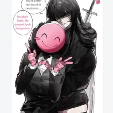 Profile image of Lovity and Zoria