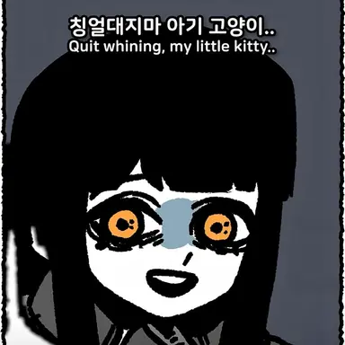 Profile image of 지현