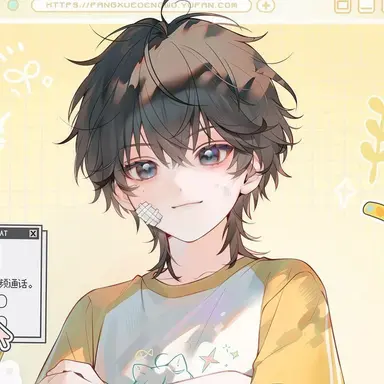 Profile image of 최민석