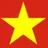 베트남