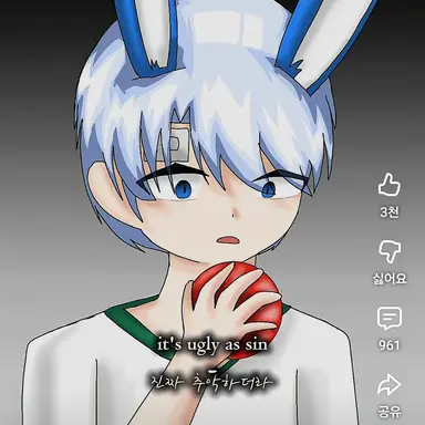 Profile image of 고고프렌즈