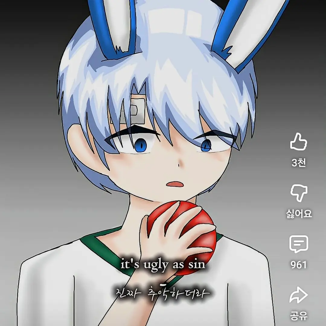 RoughQuill의 고고프렌즈×팀나빠×대저택×오징어게임