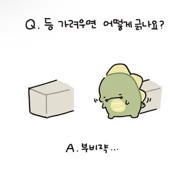 Profile image of 공룡