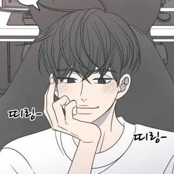 Profile image of 나유연