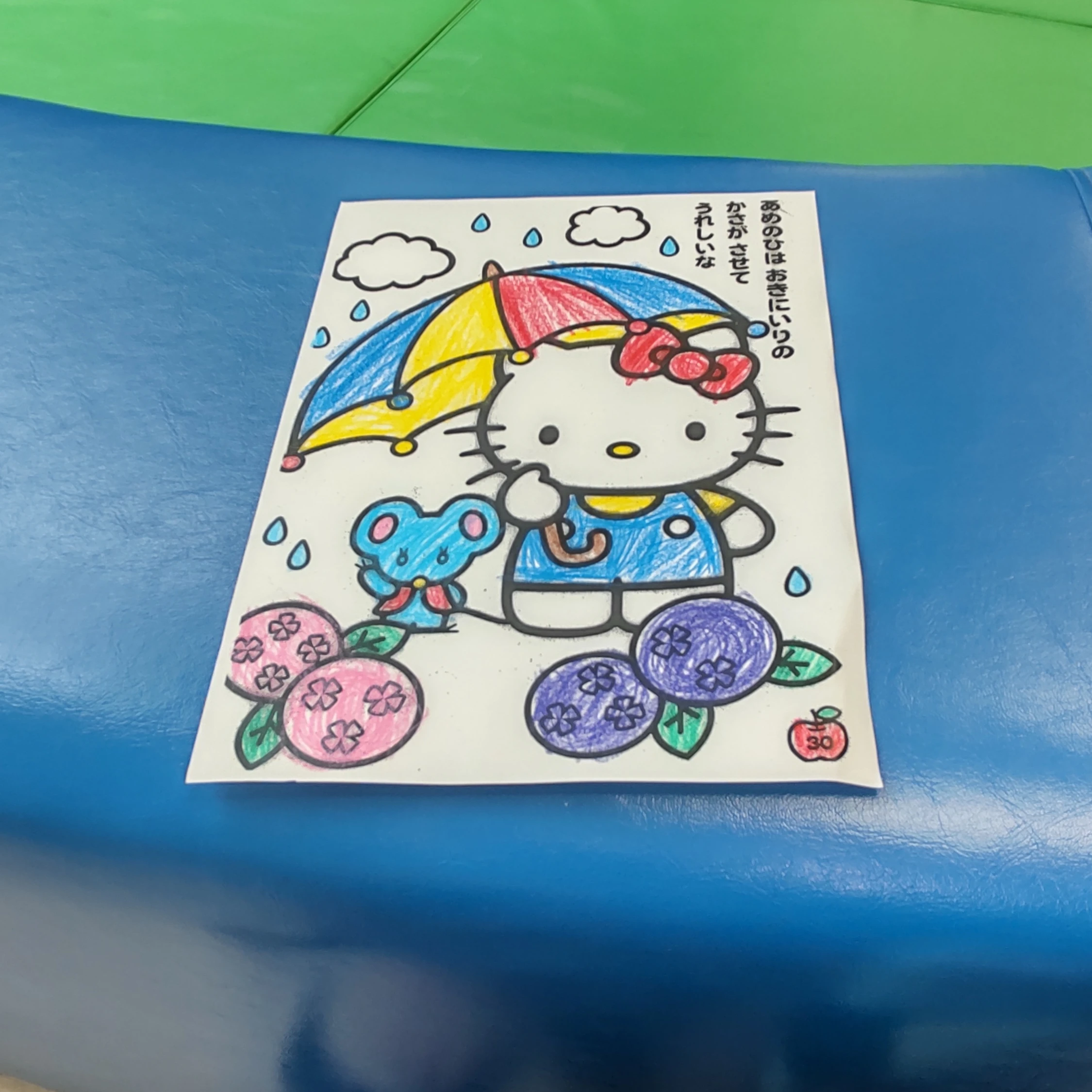 ゆっくりくん