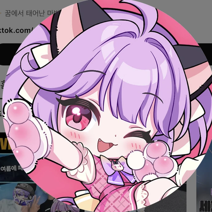 슈아