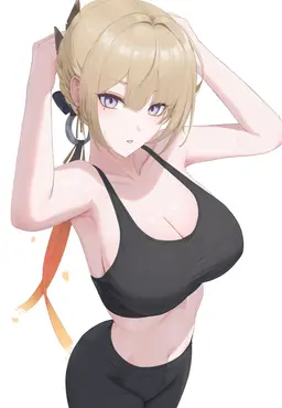 Profile image of Aurelia