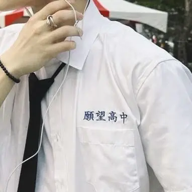Profile image of シオン