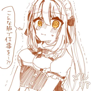 Profile image of メルリア