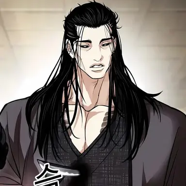 Profile image of Shingen
