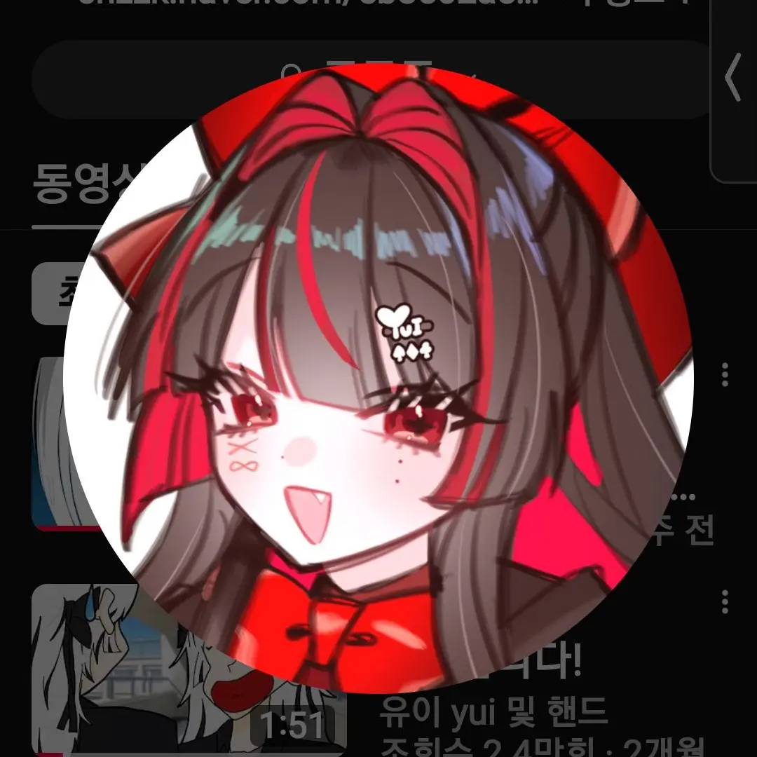 bororo2의 여자애들이 꼬마가 됐다..?