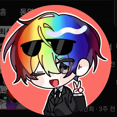 Profile image of 김우웡