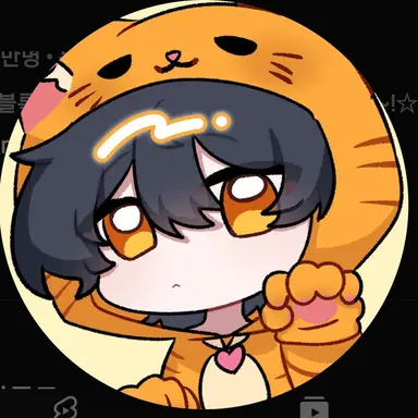 Profile image of 아구모