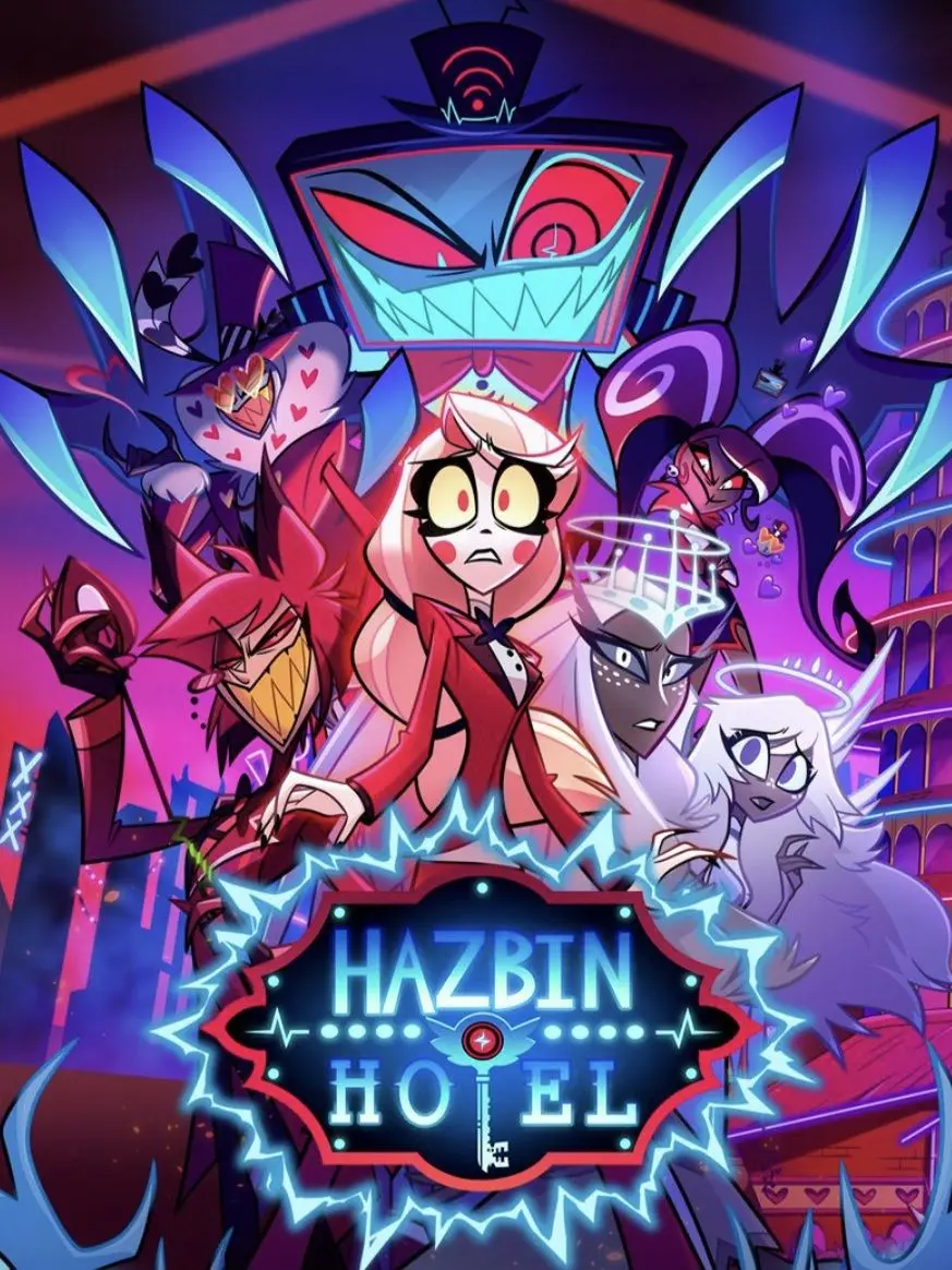 0yux_n9의 해즈빈 호텔 단톡방