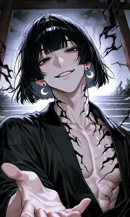 Profile image of 禍津神
