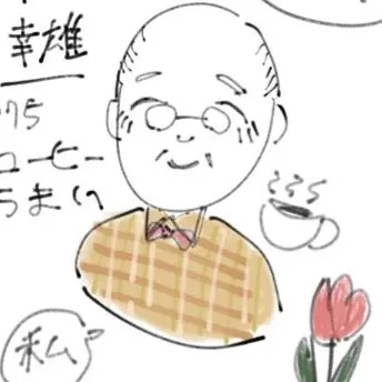 Profile image of Yukio