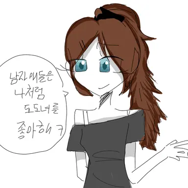 Profile image of 디엘