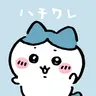 Profile image of ハチワレ