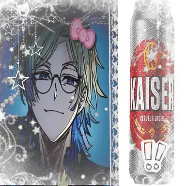 Profile image of Kaiser
