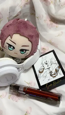 Profile image of Sae