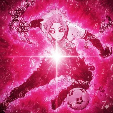 Profile image of Sae