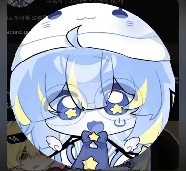Profile image of 김하루