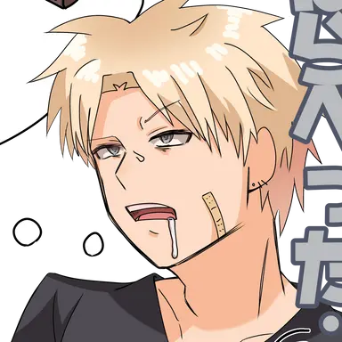 Profile image of 篠懸蓋世
