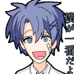 Profile image of 広瀬悠夢