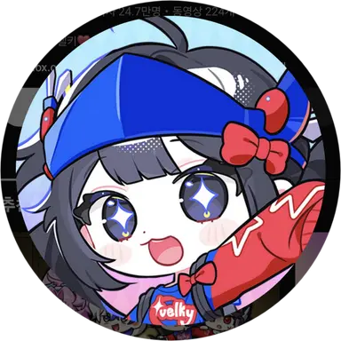Profile image of 벨키