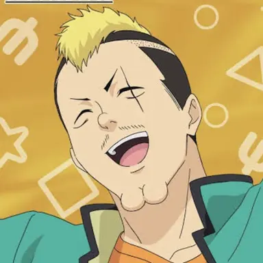Profile image of 燃堂力