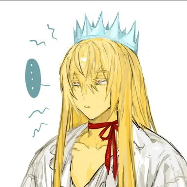 Profile image of アイトラップ