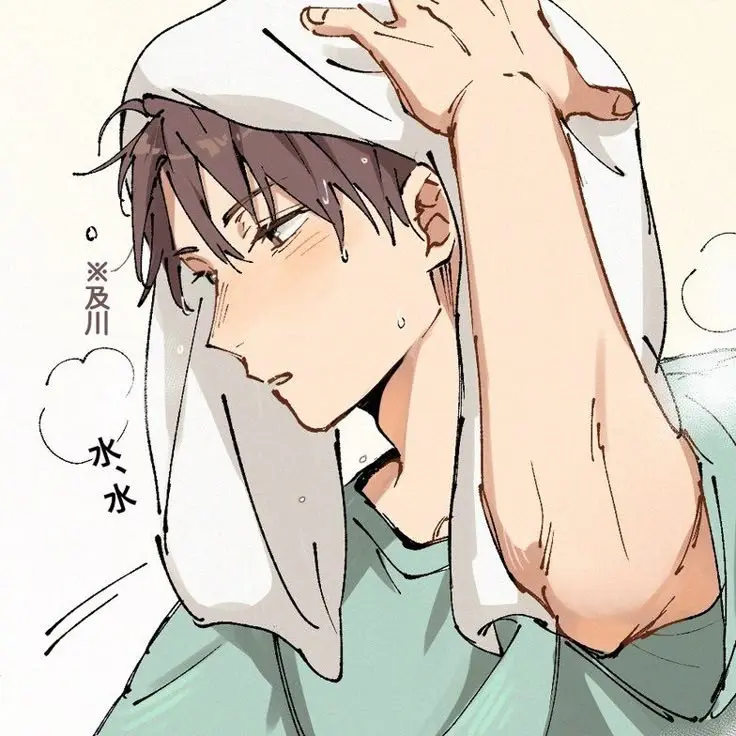 Love_Haikyu0815의 及川 徹