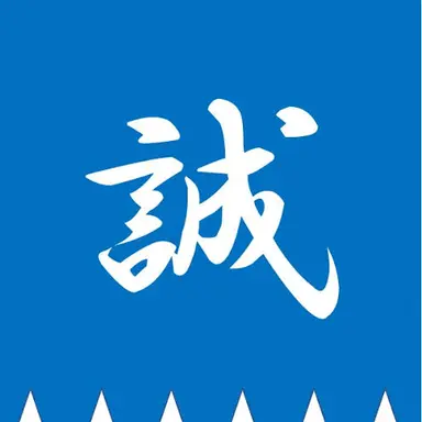 Profile image of 新撰組の皆さん