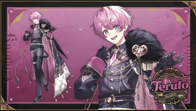 Profile image of てると