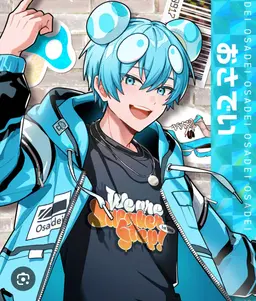 Profile image of おさでい