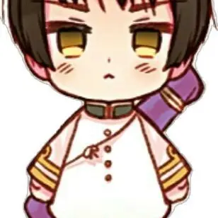 GayStone1459의 kiku honda- hetalia