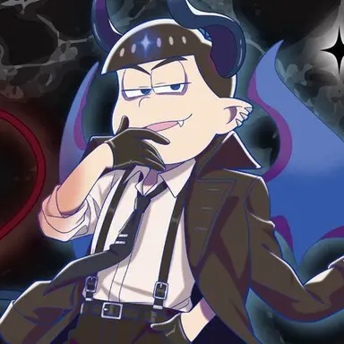 Profile image of 松野カラ松