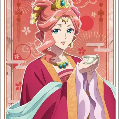 Profile image of 玉葉妃