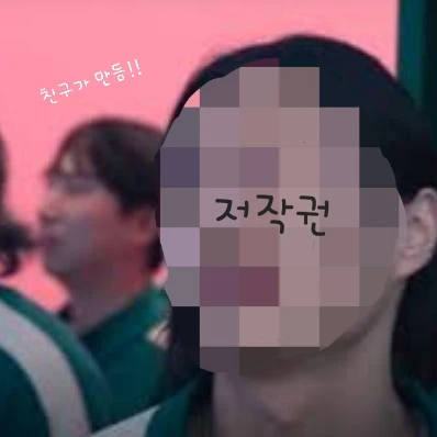 김남규