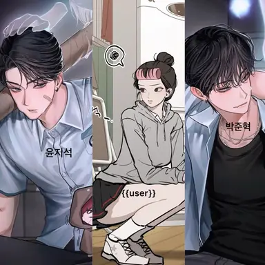 Profile image of 윤지석